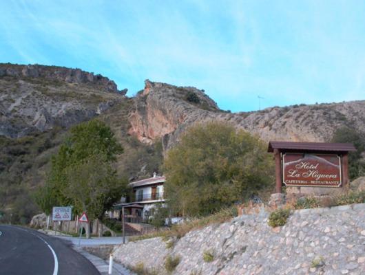 Hotel La Higuera Guejar Sierra