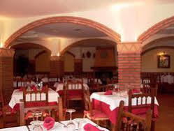 La Higuera Hotel Guejar Sierra