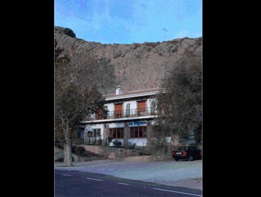 La Higuera Hotel Güéjar Sierra